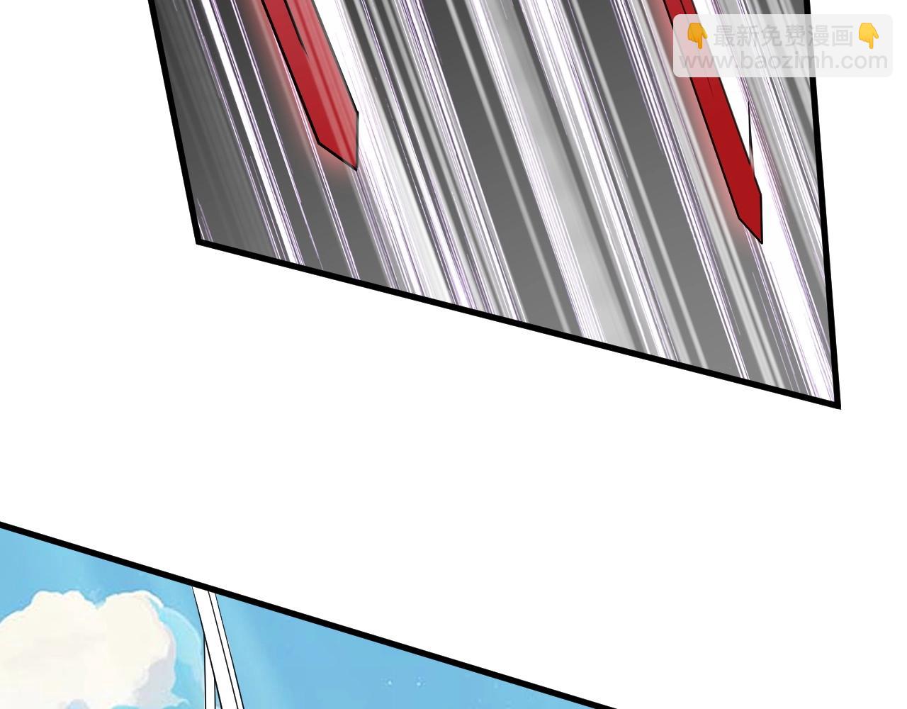 🍲最强修仙系统 第100话 我的短但是厉害 第28页