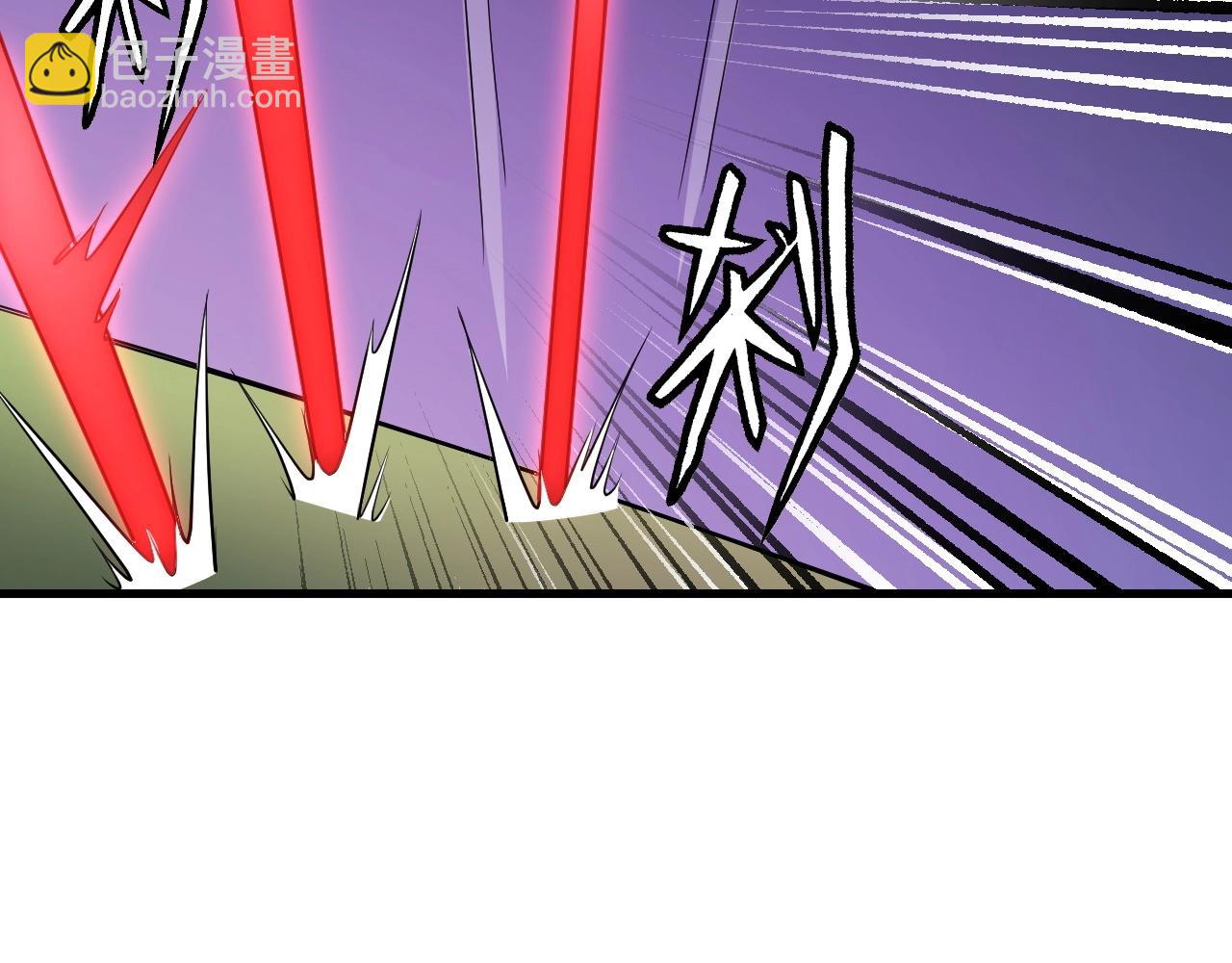 🍲最强修仙系统 第100话 我的短但是厉害 第48页