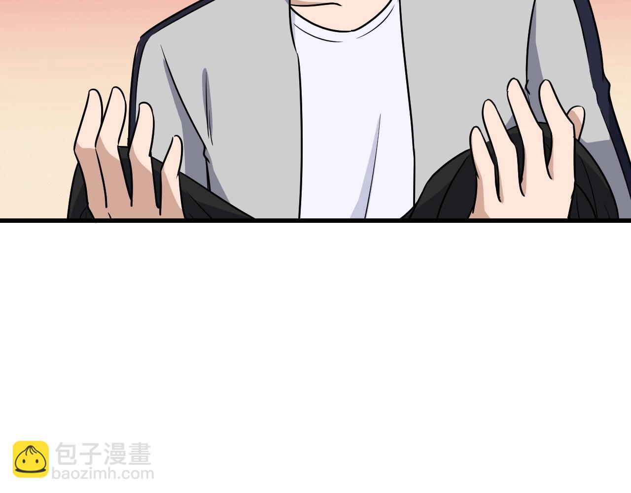 🍲最强修仙系统 第102话 韩浩变妹儿了？ 第12页