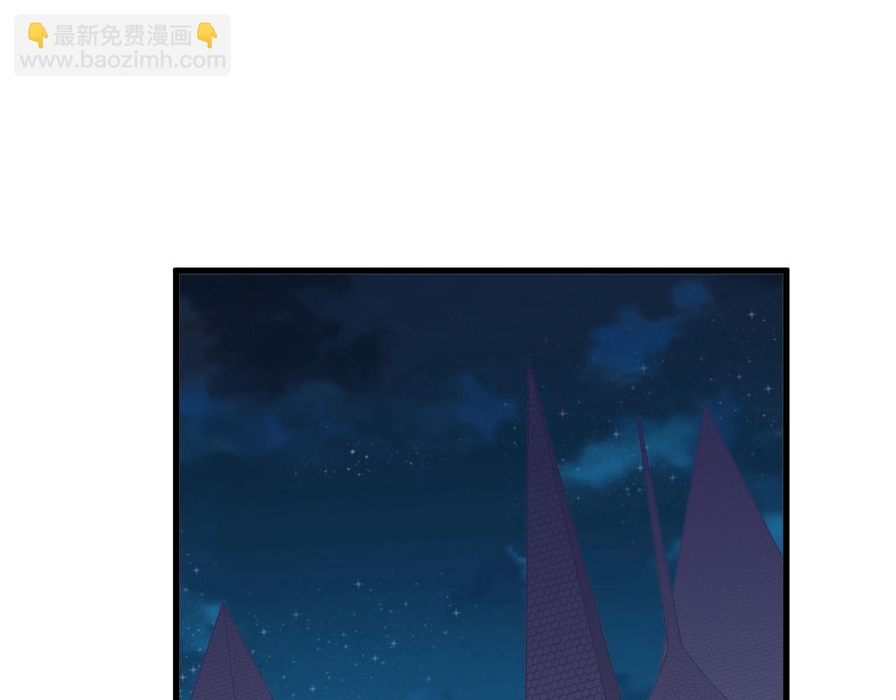 🍲最强修仙系统 第102话 韩浩变妹儿了？ 第13页