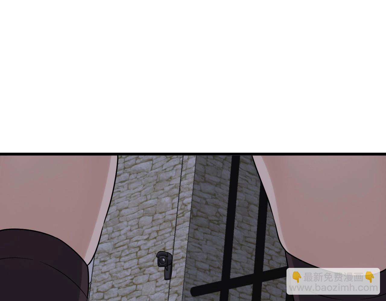 🍲最强修仙系统 第102话 韩浩变妹儿了？ 第16页