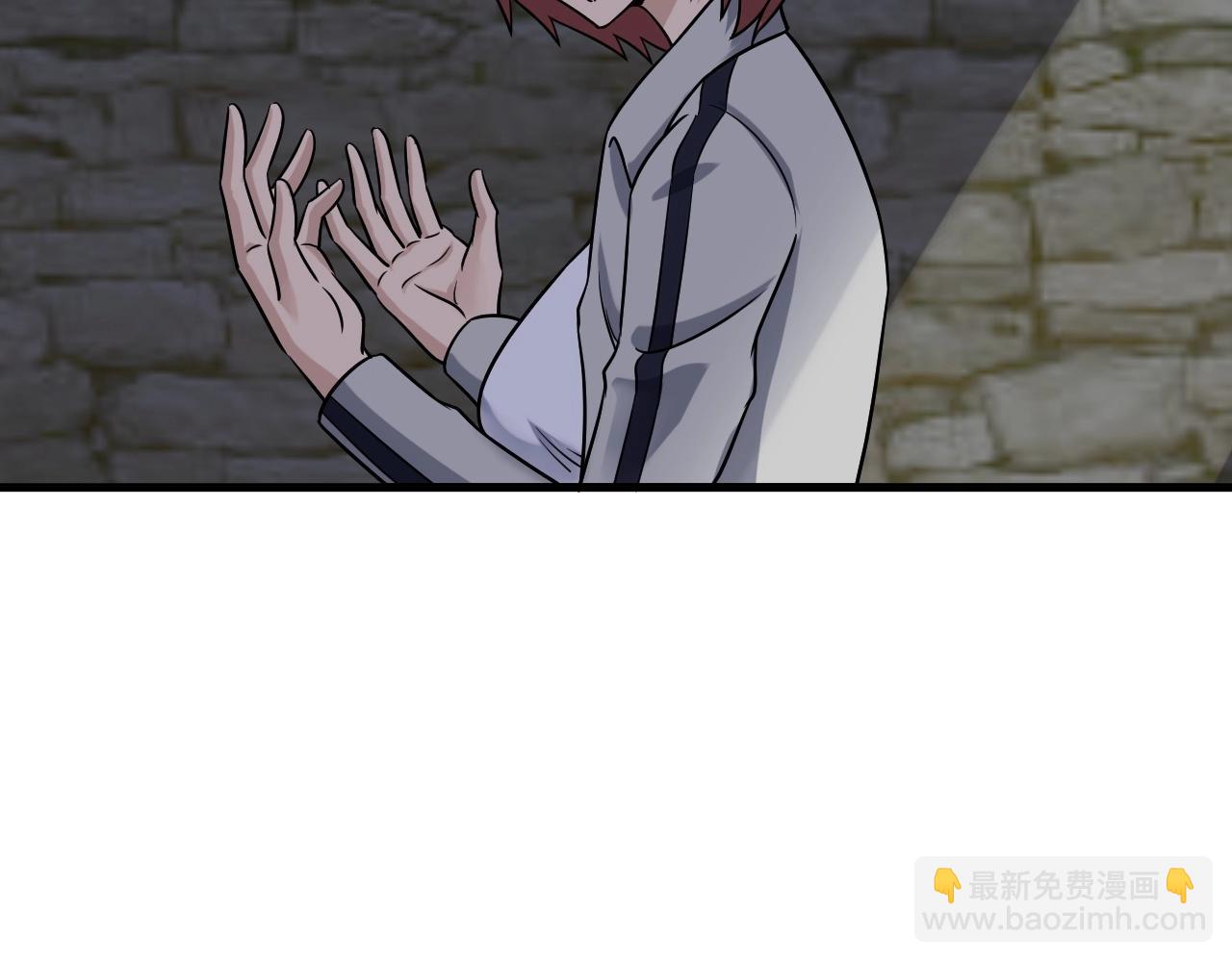 🍲最强修仙系统 第102话 韩浩变妹儿了？ 第26页