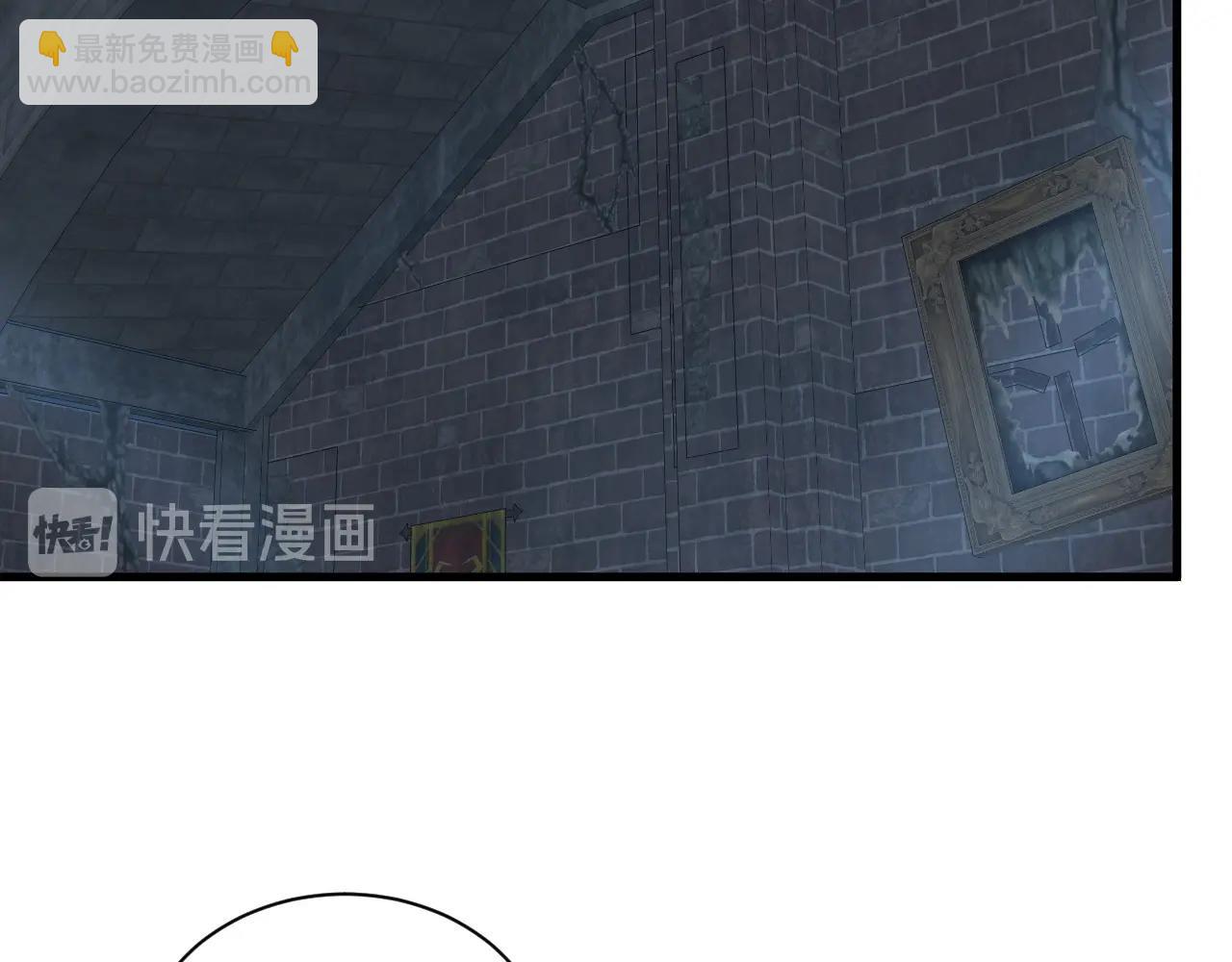 🍲最强修仙系统 第102话 韩浩变妹儿了？ 第35页