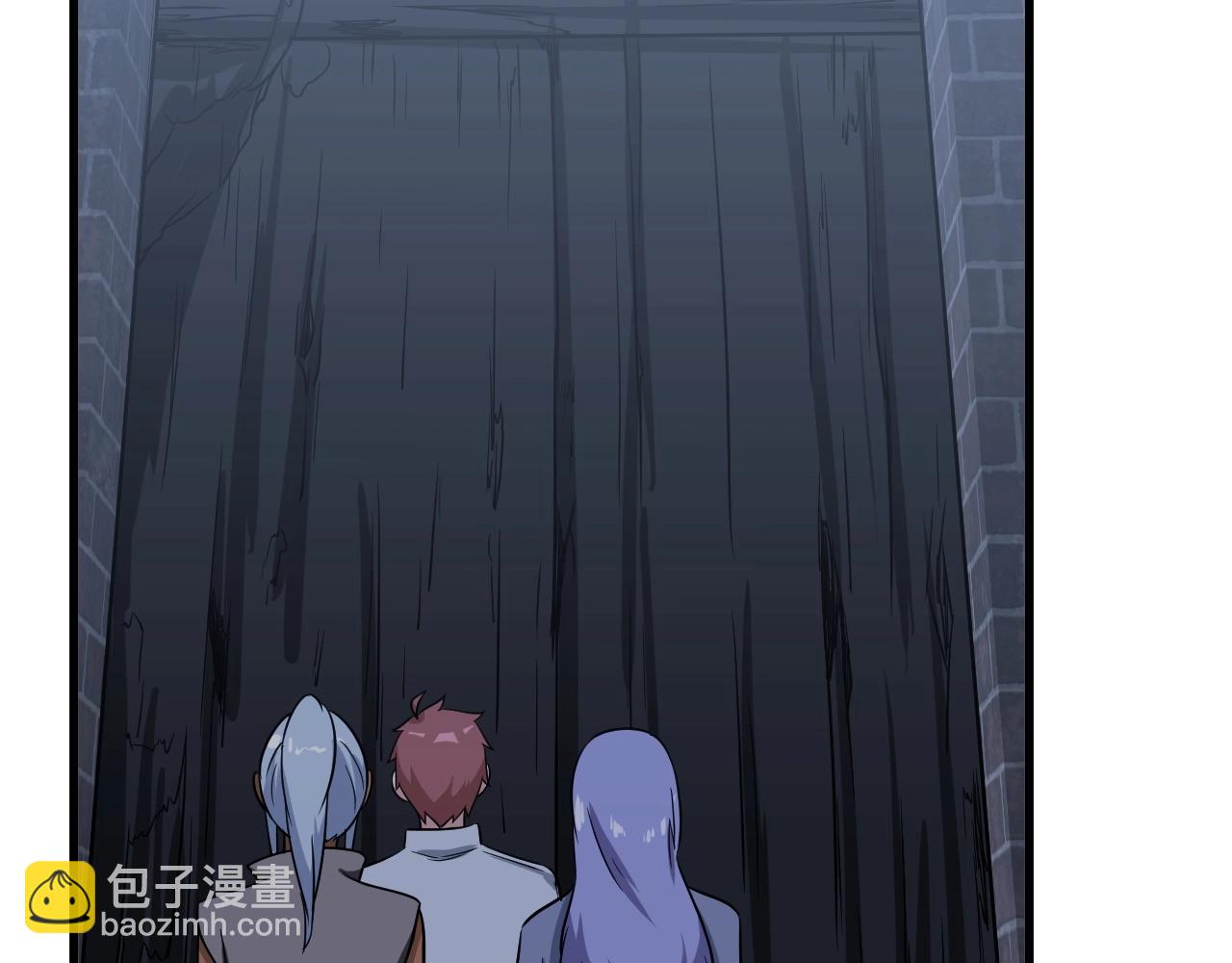 🍲最强修仙系统 第102话 韩浩变妹儿了？ 第47页
