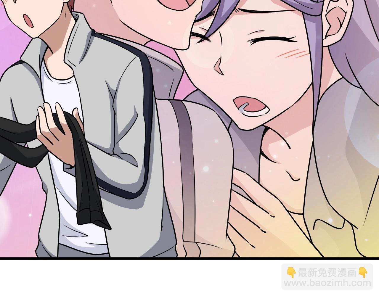 🍲最强修仙系统 第102话 韩浩变妹儿了？ 第8页