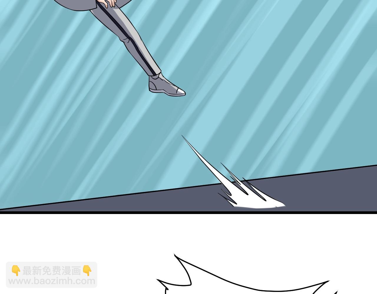 🍲最强修仙系统 104话 修仙者VS吸血鬼 第22页