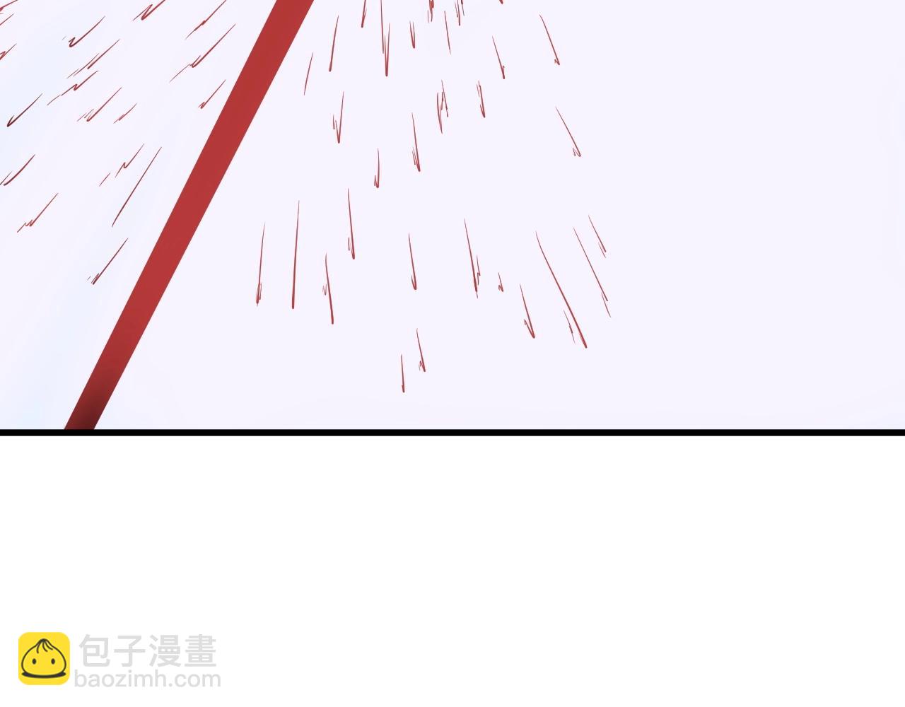 🍲最强修仙系统 104话 修仙者VS吸血鬼 第28页