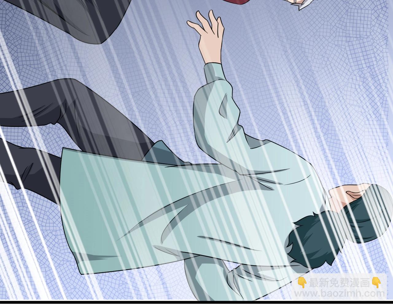 🍲最强修仙系统 第108话 你女儿是个大主播啊 第28页