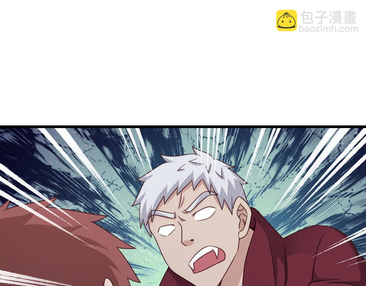 🍲最强修仙系统 第108话 你女儿是个大主播啊 第38页