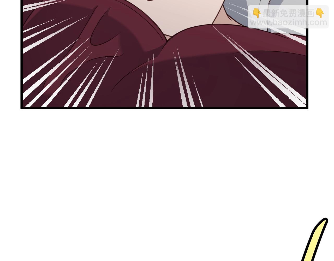 🍲最强修仙系统 第108话 你女儿是个大主播啊 第43页