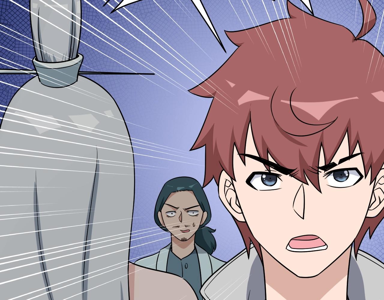 🍲最强修仙系统 第110话 秘境探宝 第13页