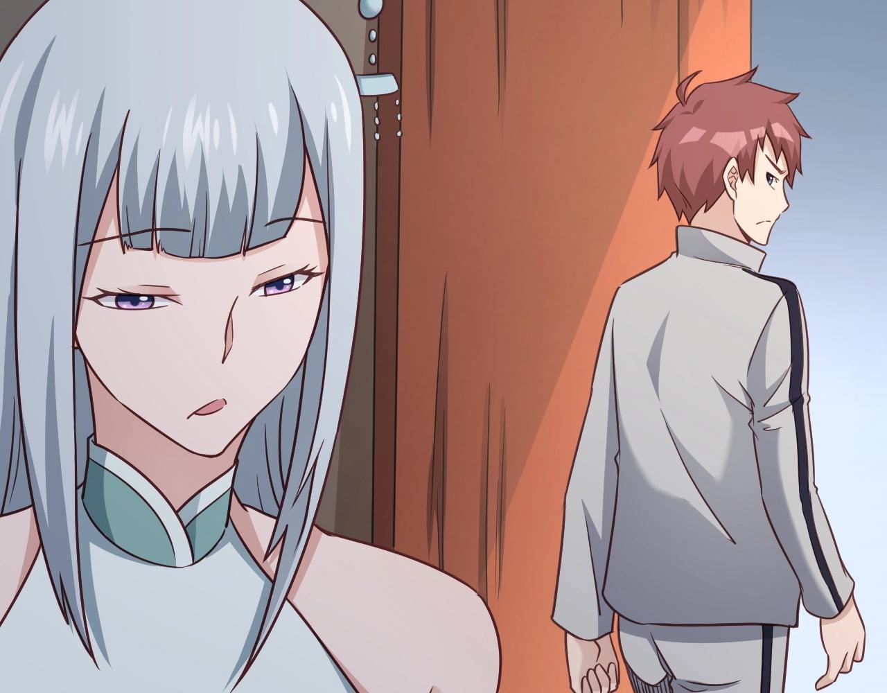 🍲最强修仙系统 第110话 秘境探宝 第16页