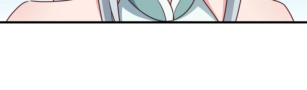 🍲最强修仙系统 第110话 秘境探宝 第26页