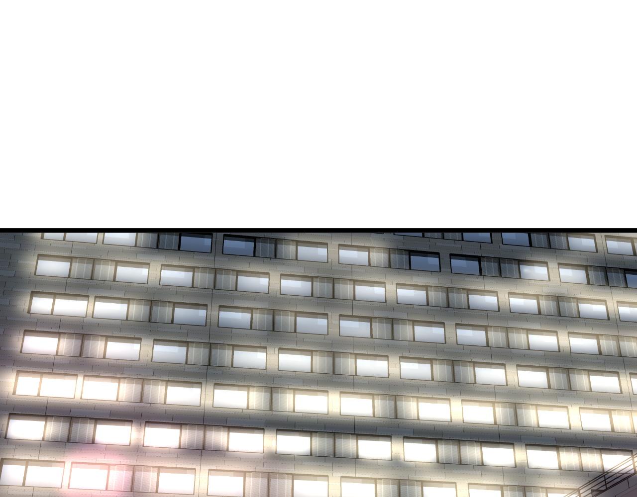 🍲最强修仙系统 第114话 主动出击，勇闯敌巢 第16页