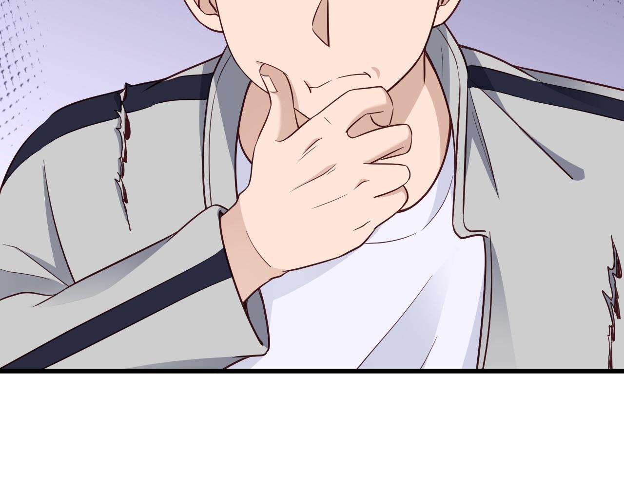 🍲最强修仙系统 第114话 主动出击，勇闯敌巢 第26页