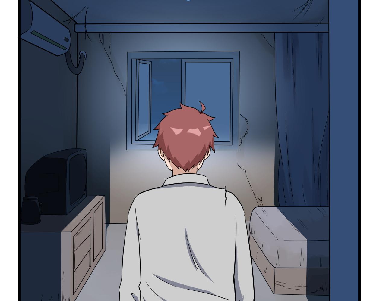 🍲最强修仙系统 第114话 主动出击，勇闯敌巢 第8页