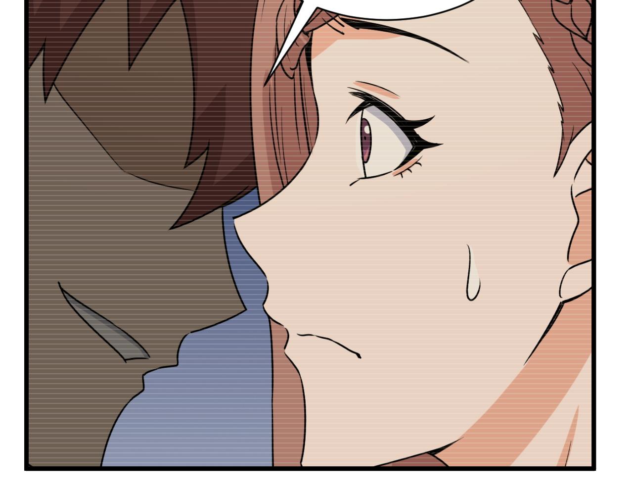 🍲最强修仙系统 第116话   身陷敌营 第11页