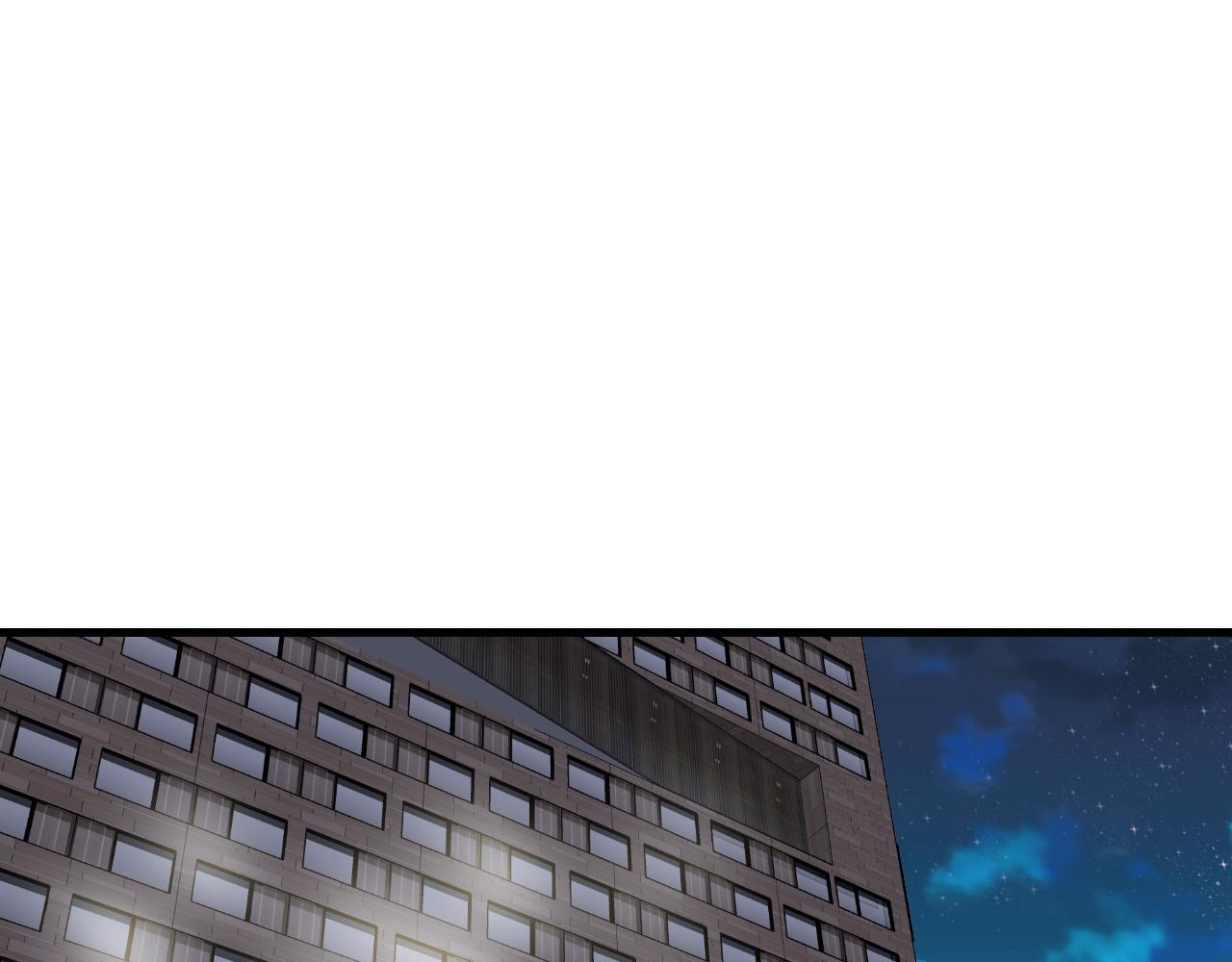 🍲最强修仙系统 第116话   身陷敌营 第19页