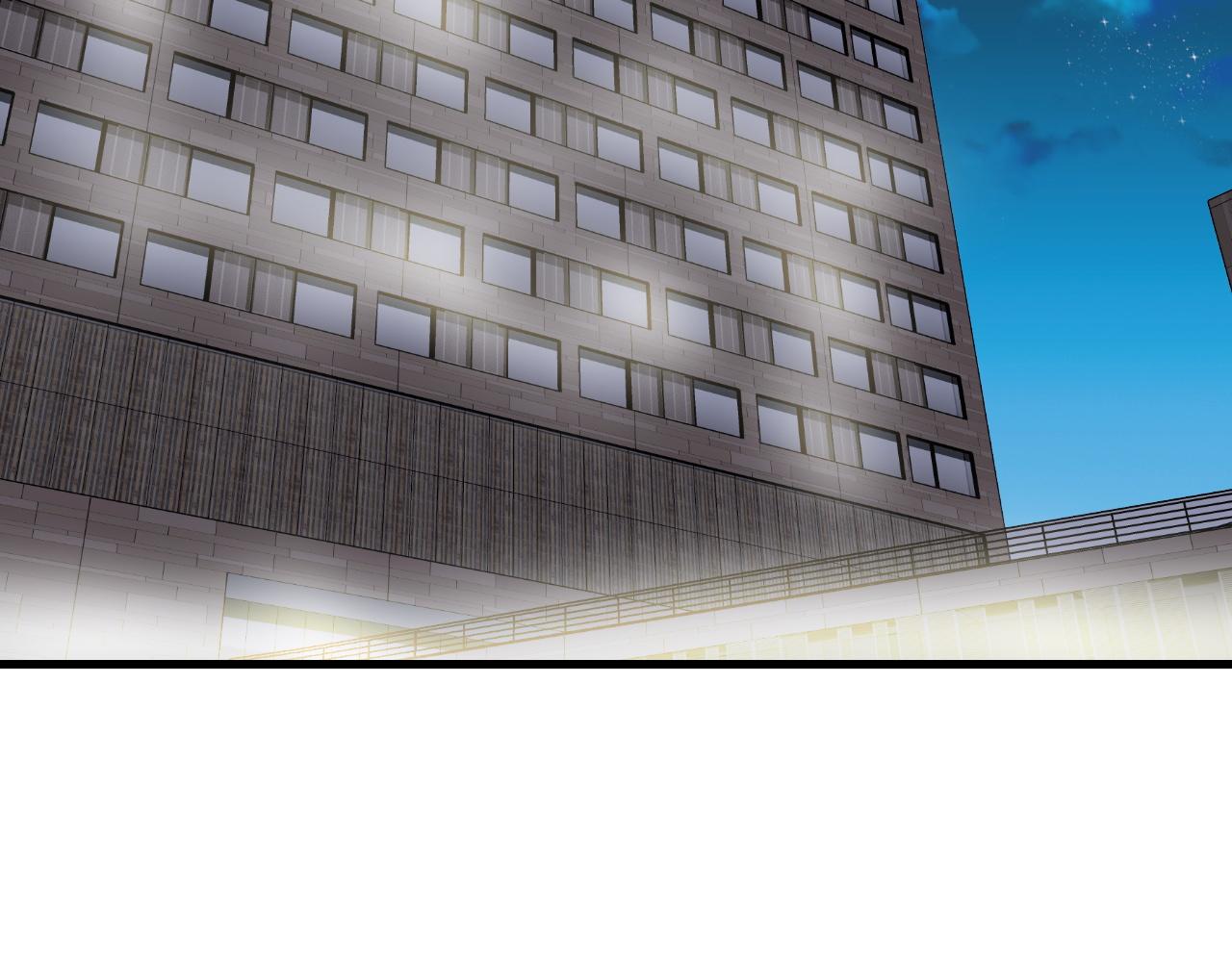 🍲最强修仙系统 第116话   身陷敌营 第20页