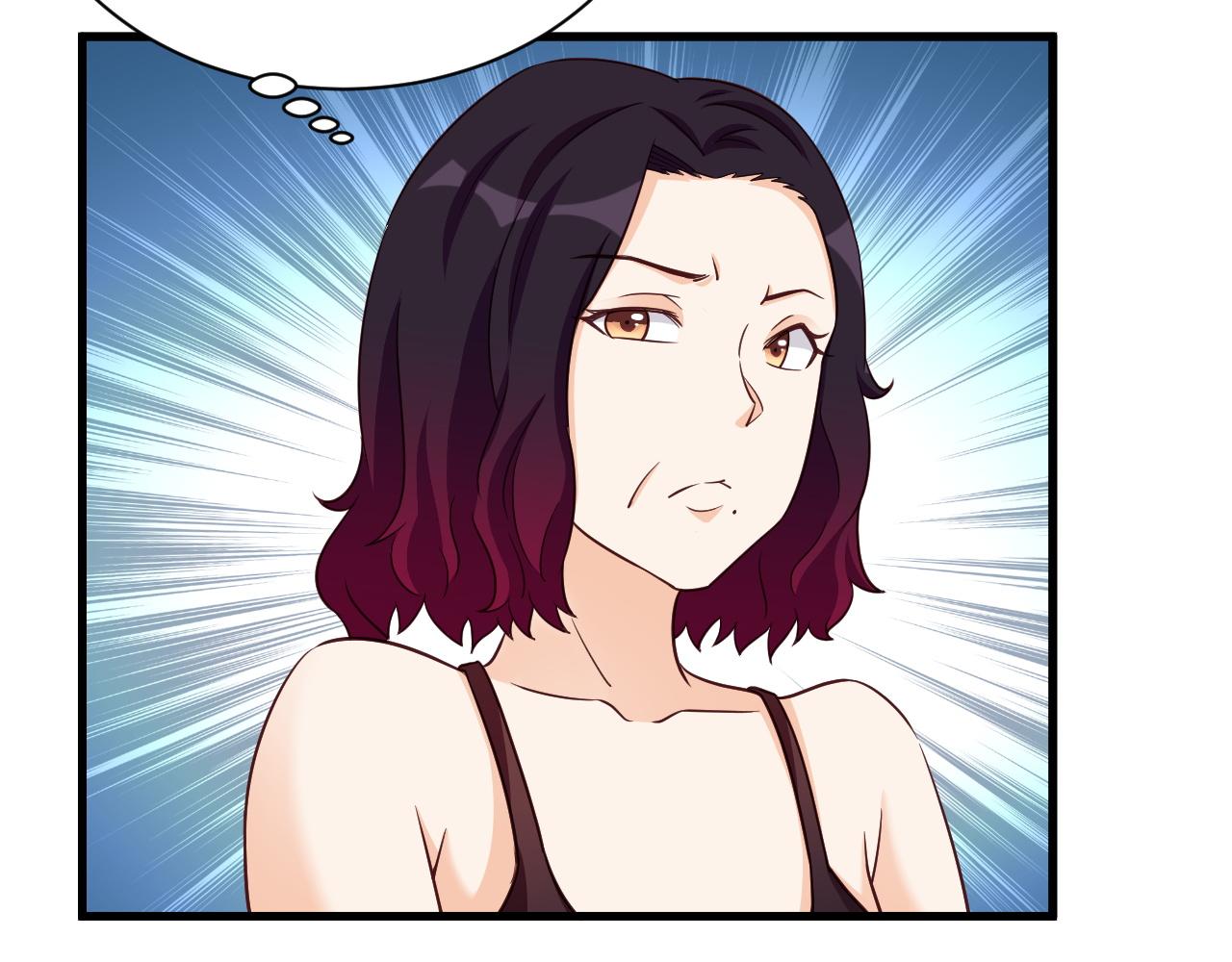🍲最强修仙系统 第116话   身陷敌营 第28页