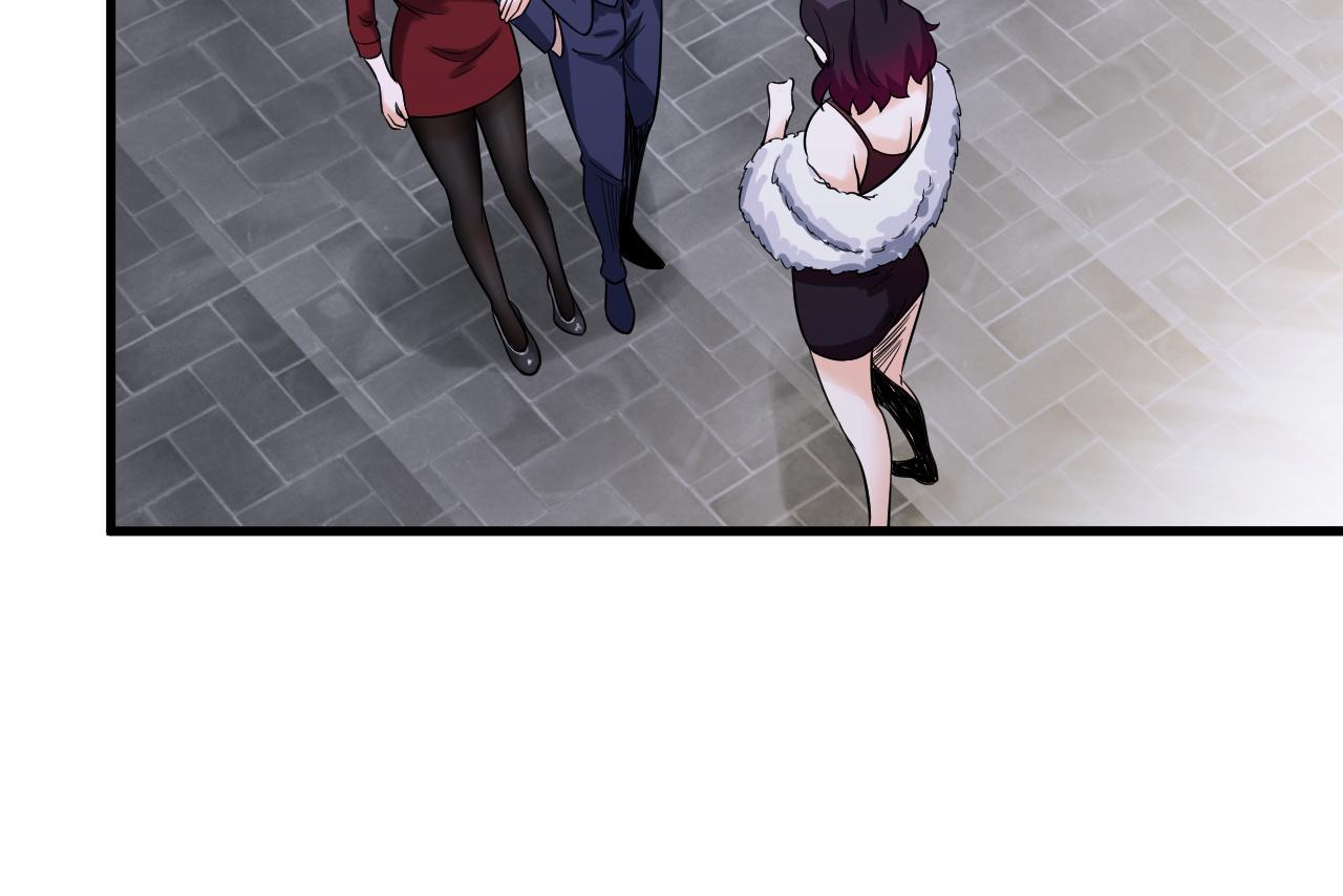 🍲最强修仙系统 第116话   身陷敌营 第46页