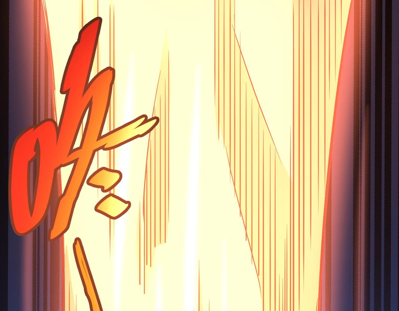 🍲最强修仙系统 第118话  迎战军哥 第16页