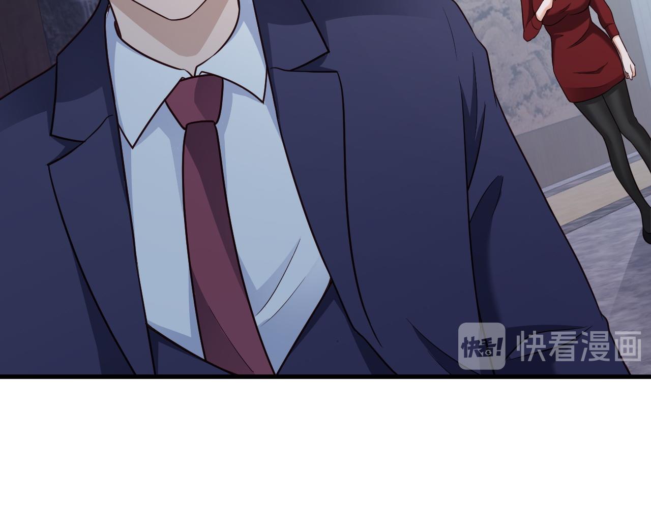 🍲最强修仙系统 第120话  逝去的青春 第35页