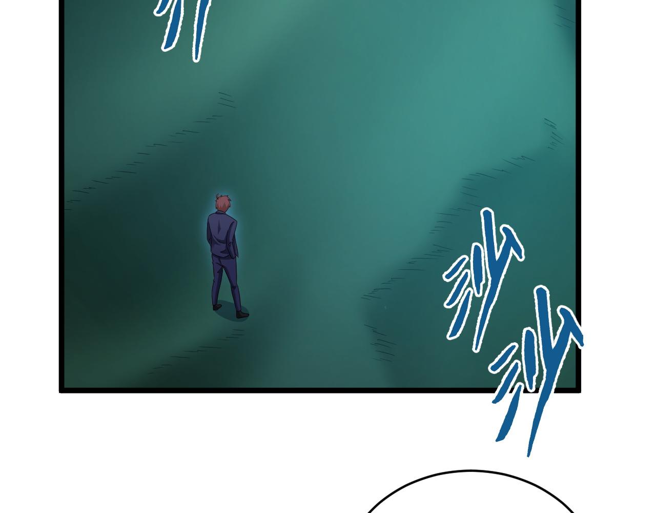 🍲最强修仙系统 第122话  生死对决 第27页