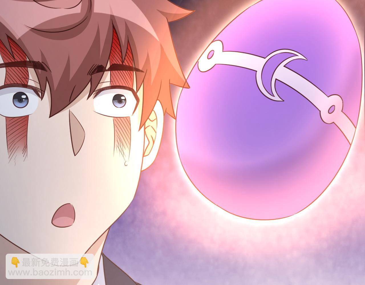 🍲最强修仙系统 第124话  大师的寓言 第11页
