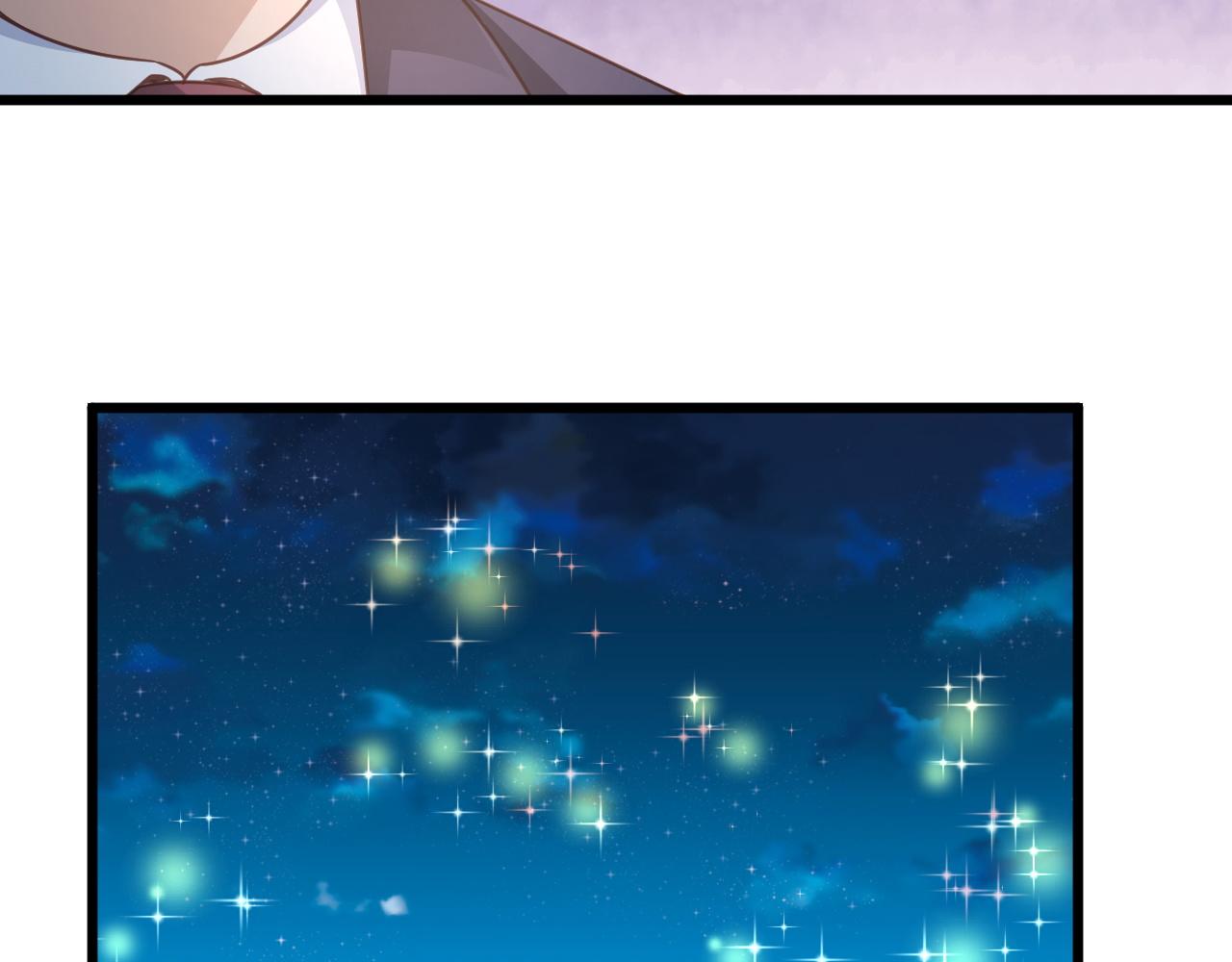 🍲最强修仙系统 第124话  大师的寓言 第12页