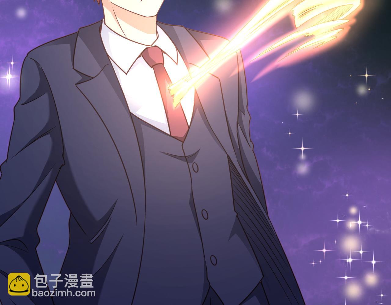 🍲最强修仙系统 第124话  大师的寓言 第9页