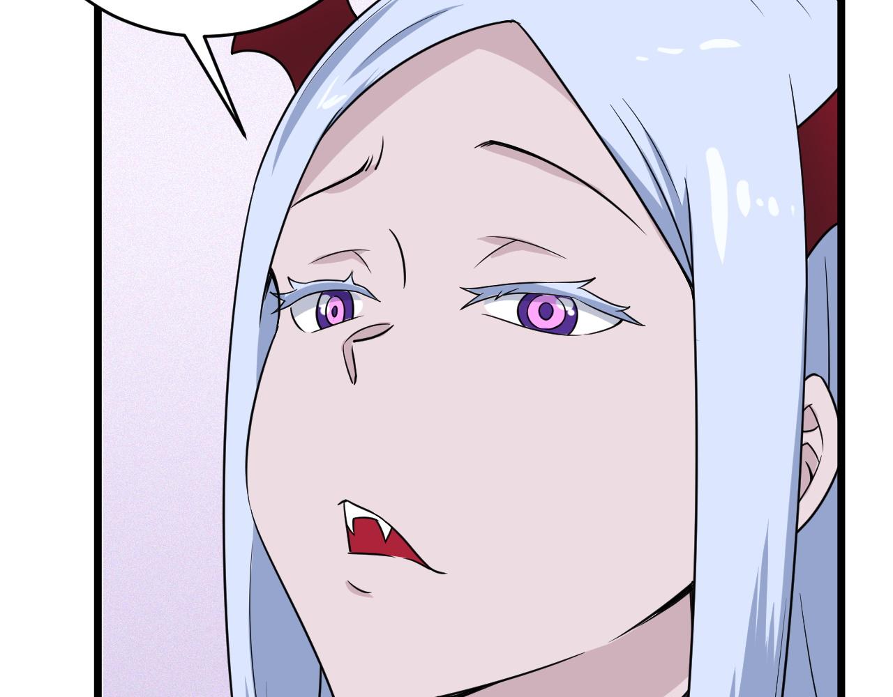 🍲最强修仙系统 第128话  大师姐的把柄 第12页