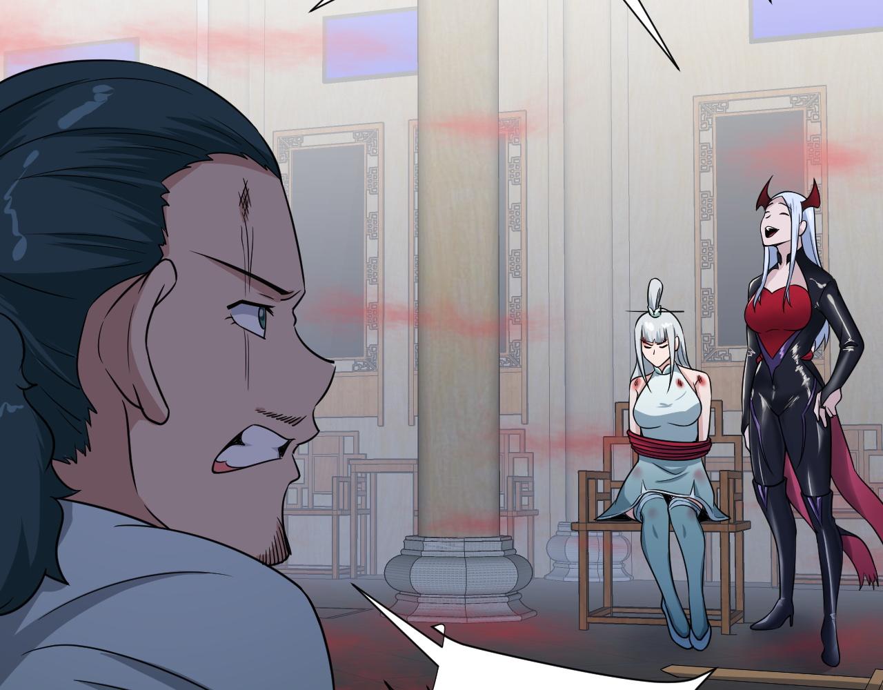 🍲最强修仙系统 第128话  大师姐的把柄 第14页