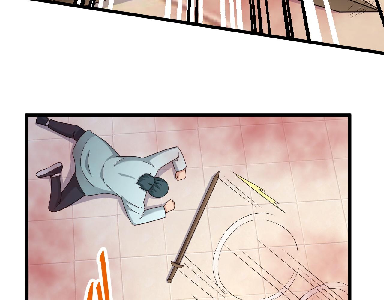🍲最强修仙系统 第128话  大师姐的把柄 第20页