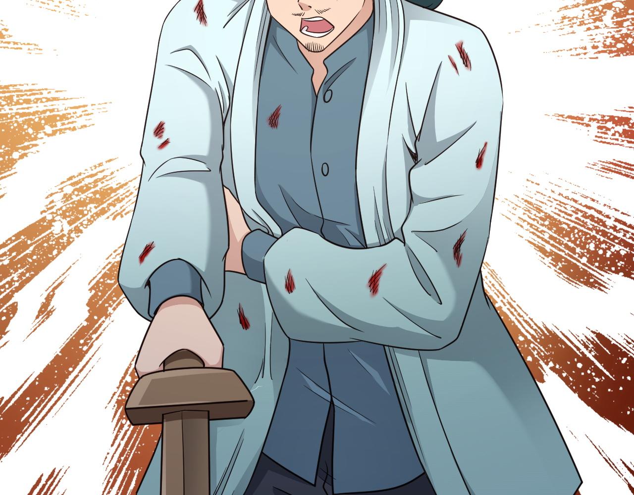 🍲最强修仙系统 第128话  大师姐的把柄 第36页