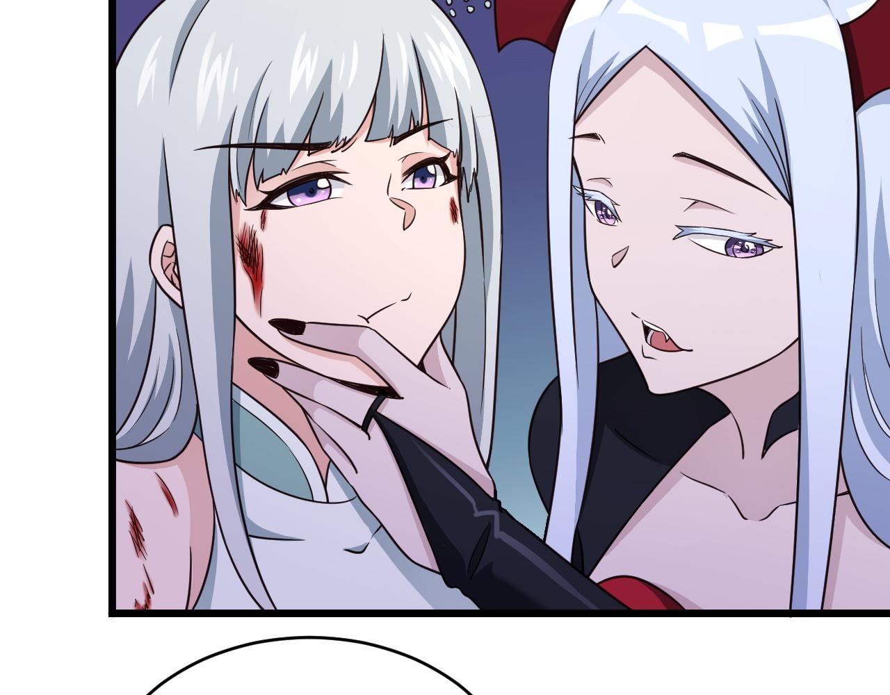 🍲最强修仙系统 第128话  大师姐的把柄 第38页