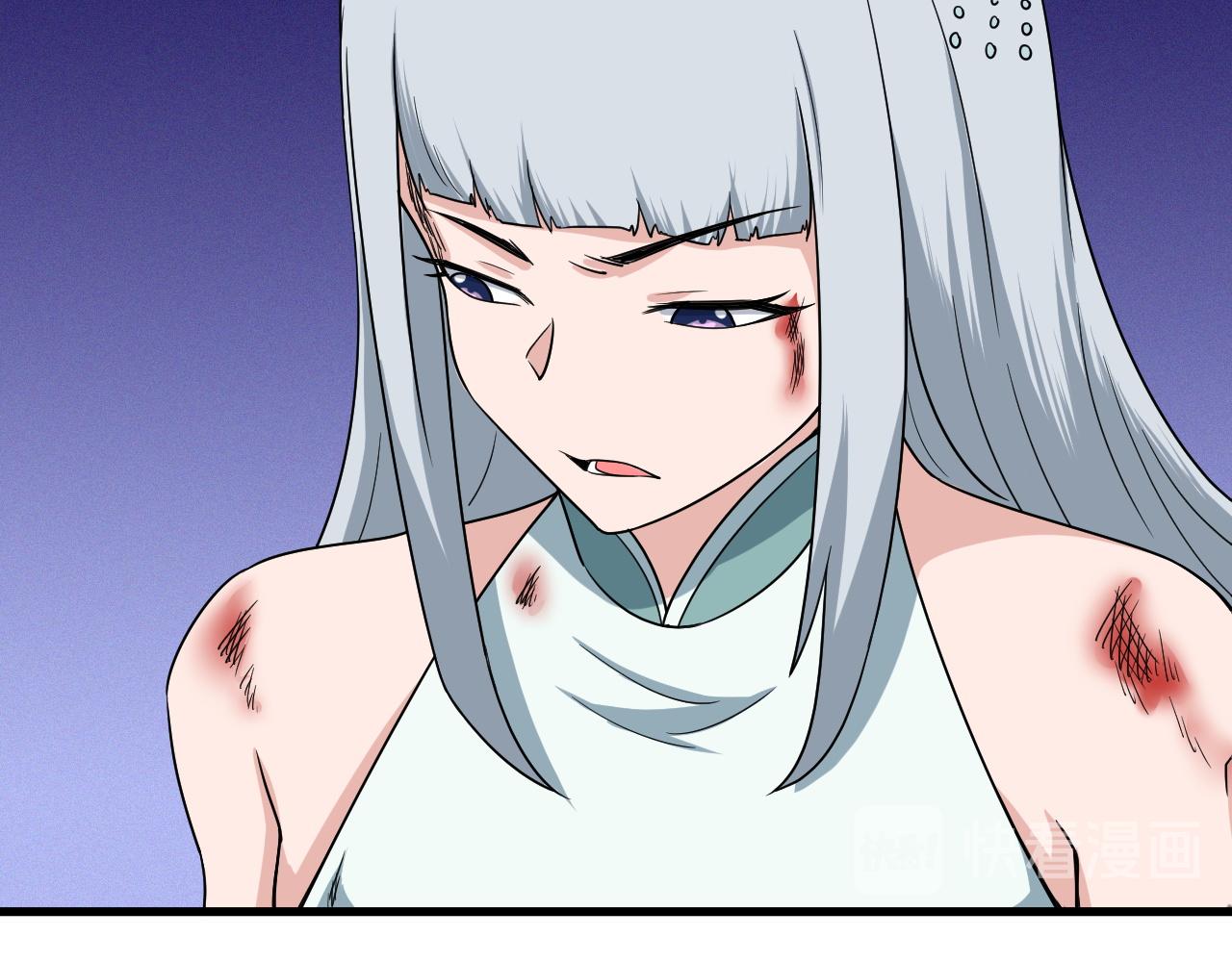 🍲最强修仙系统 第128话  大师姐的把柄 第44页