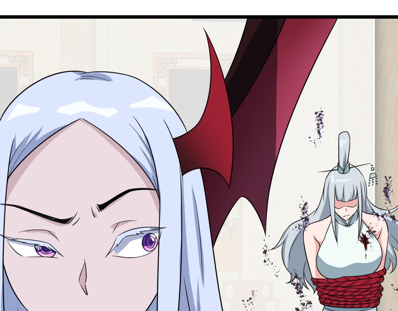 🍲最强修仙系统 第130话  血魔的阴谋 第12页