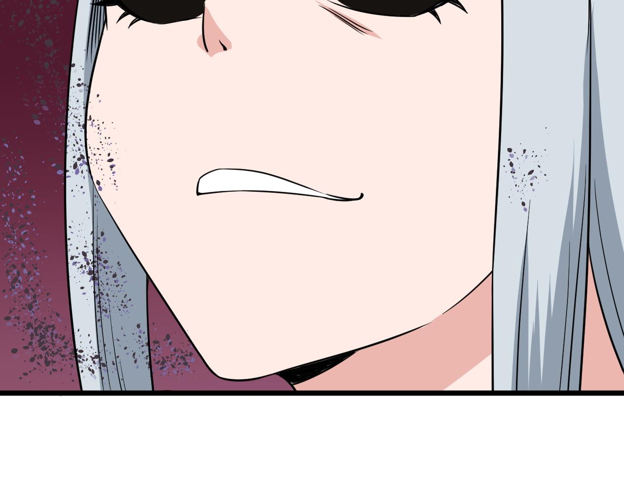 🍲最强修仙系统 第130话  血魔的阴谋 第16页