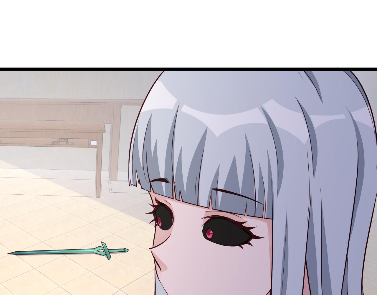 🍲最强修仙系统 第130话  血魔的阴谋 第22页