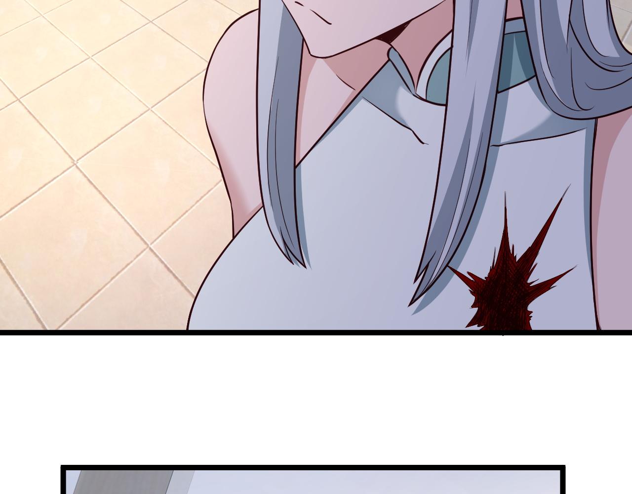 🍲最强修仙系统 第130话  血魔的阴谋 第23页
