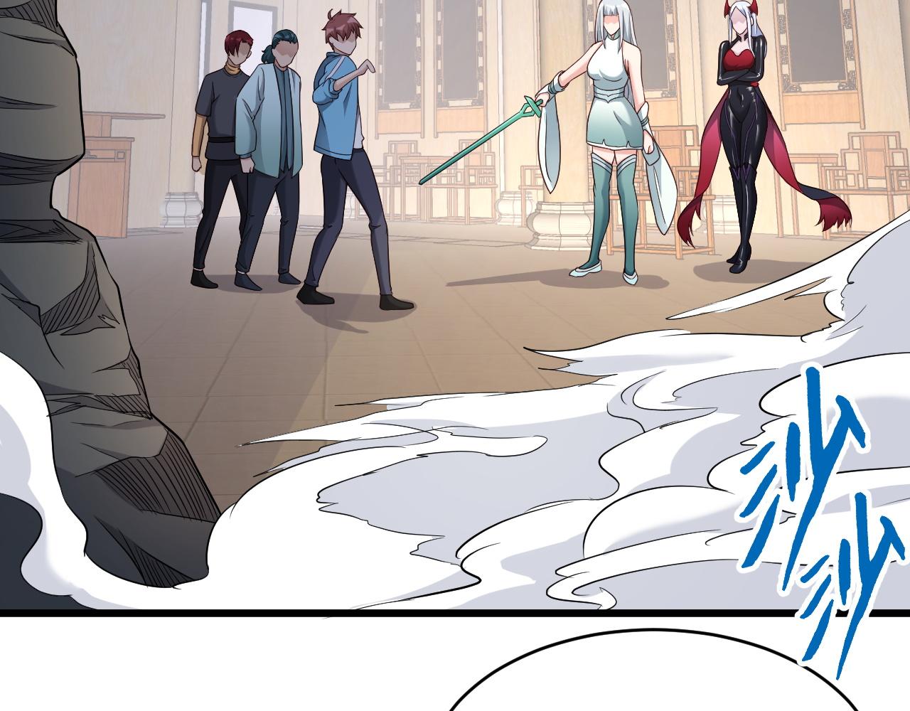 🍲最强修仙系统 第130话  血魔的阴谋 第34页