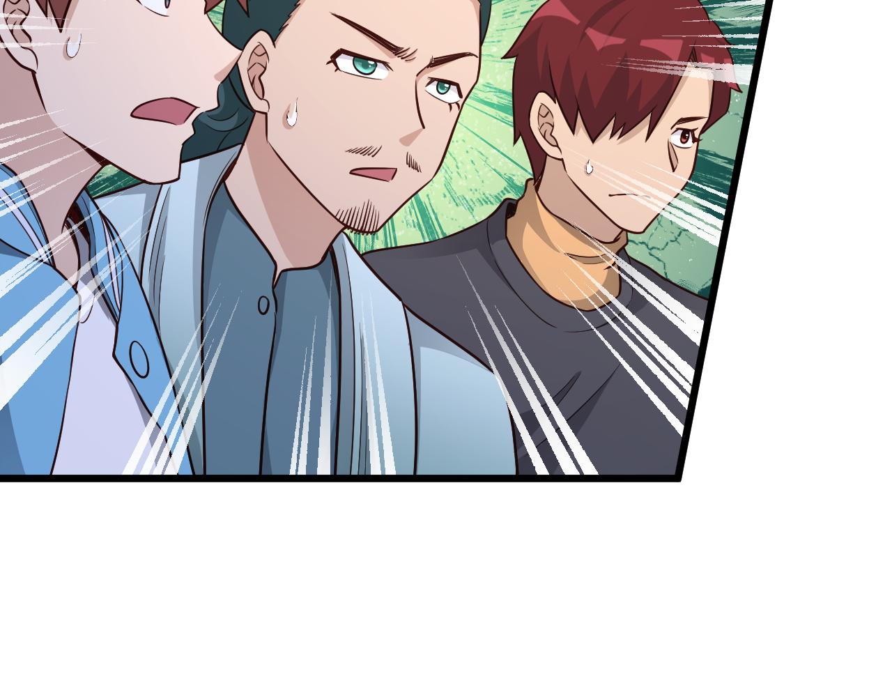 🍲最强修仙系统 第130话  血魔的阴谋 第40页