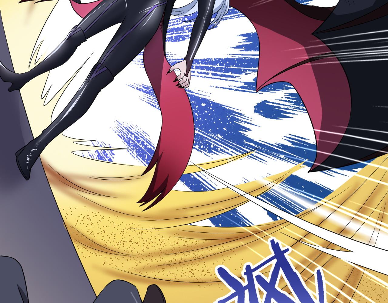 🍲最强修仙系统 第130话  血魔的阴谋 第8页