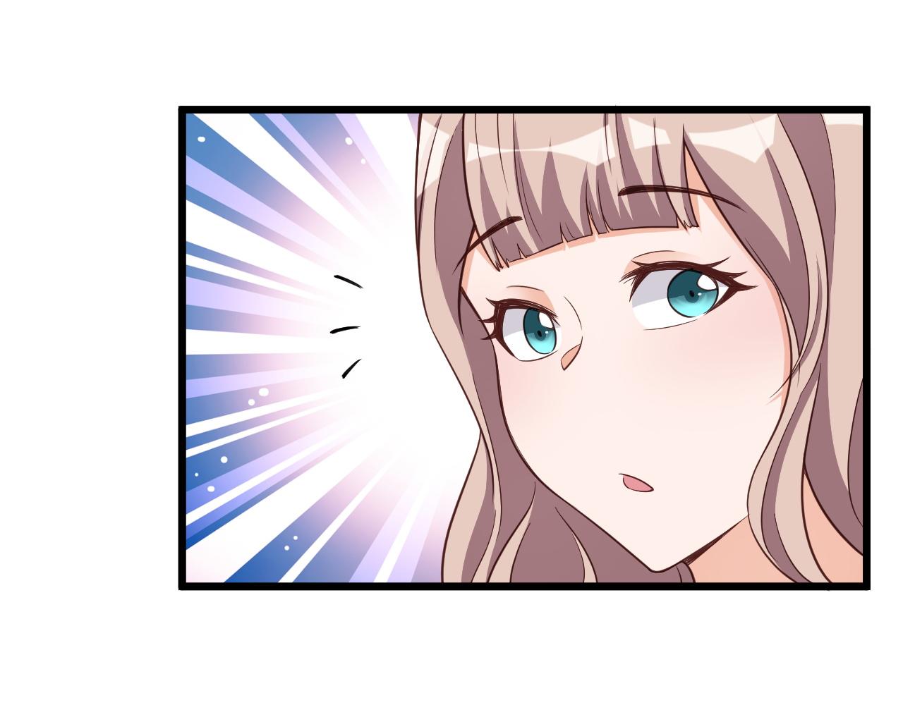 🍲最强修仙系统 第134话  谁才是最强舞王！ 第16页