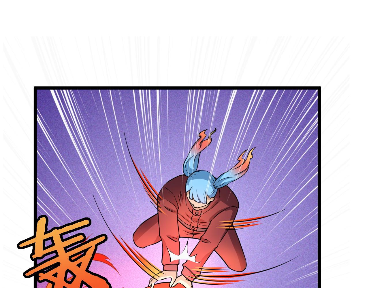 🍲最强修仙系统 第136话  火力全开 第29页