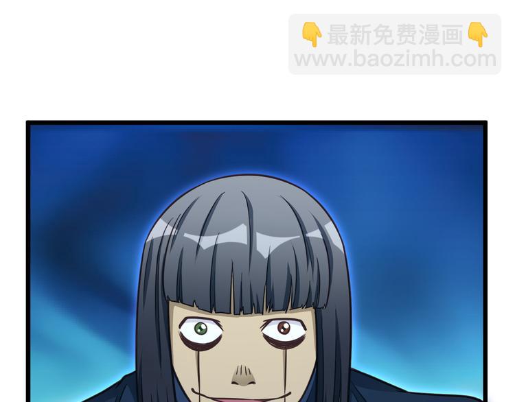 🍲最强修仙系统 第144话 天王山之战 第27页