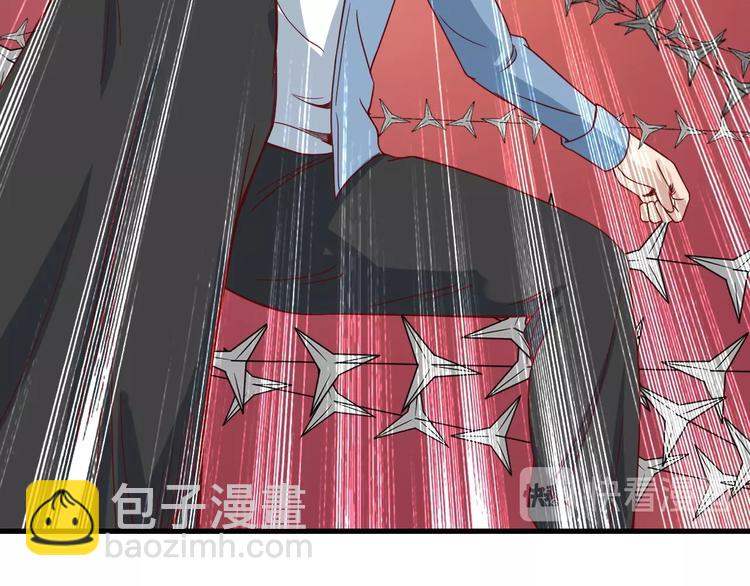 🍲最强修仙系统 第16话 老哥，俺火了！ 第33页