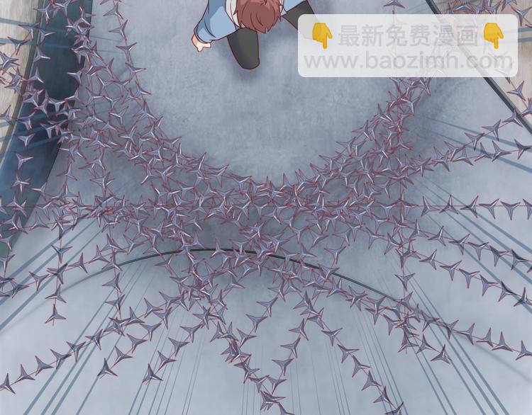🍲最强修仙系统 第16话 老哥，俺火了！ 第35页