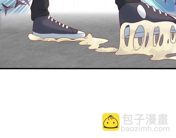 🍲最强修仙系统 第16话 老哥，俺火了！ 第41页